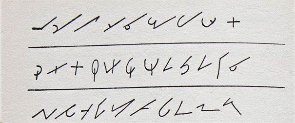 A Second Sample of Old Greek Stenographic Signs